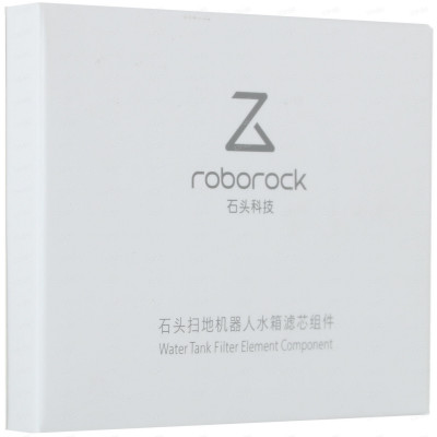 Фильтр для робота-пылесоса Xiaomi Roborock S5
