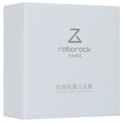 Боковая щетка для роботов-пылесосов Roborock S5